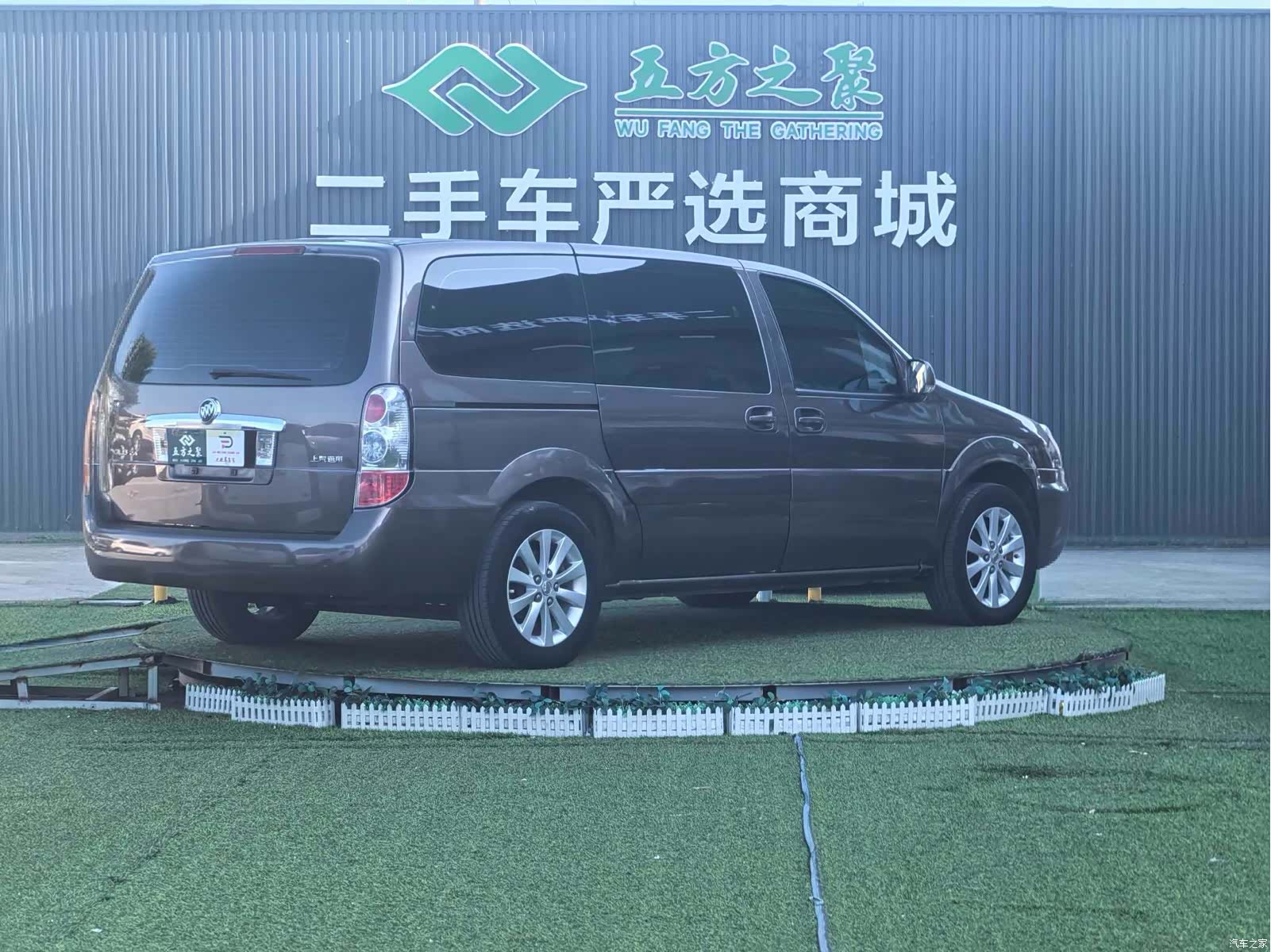 Buick GL8, 2016 19