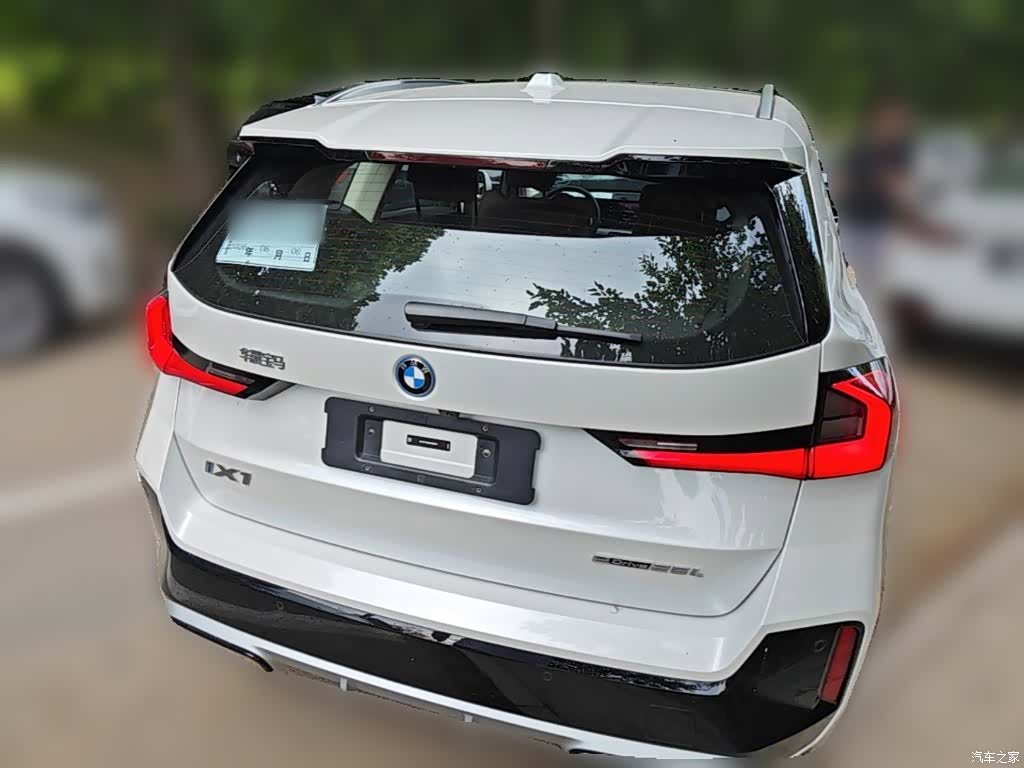 BMW iX1, 2025 12