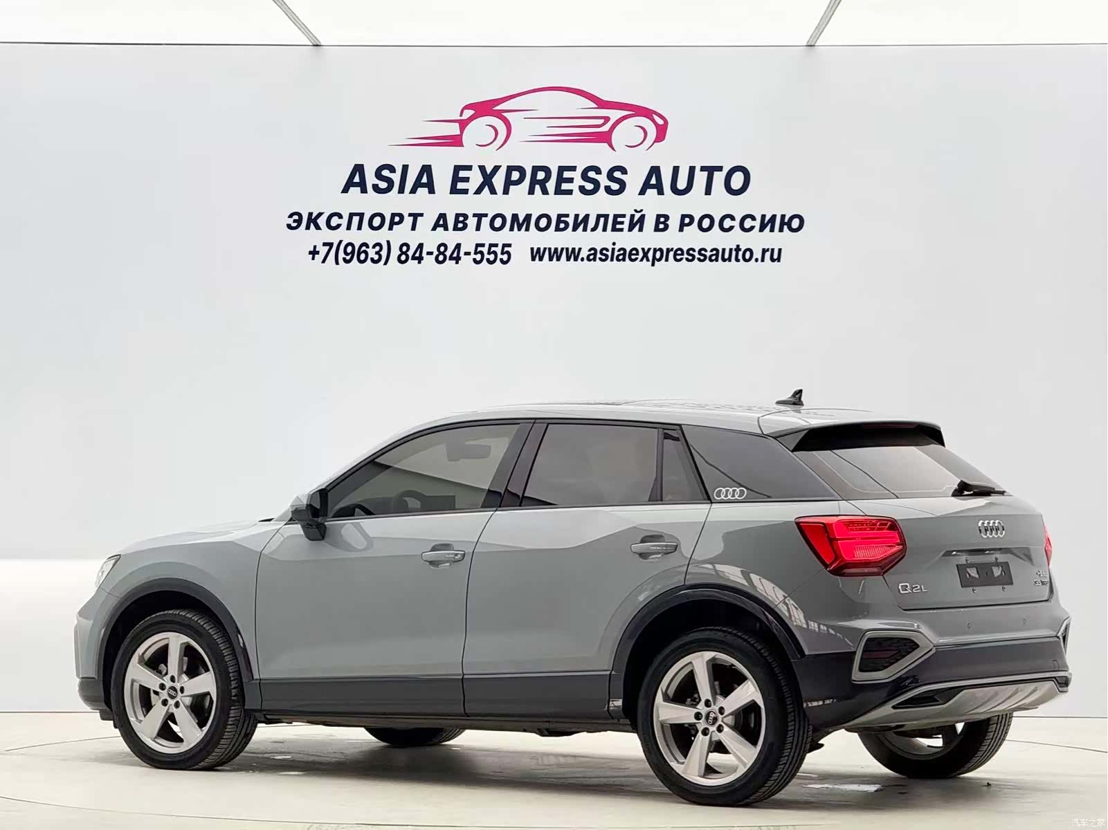 Audi Q2L, 2022 6