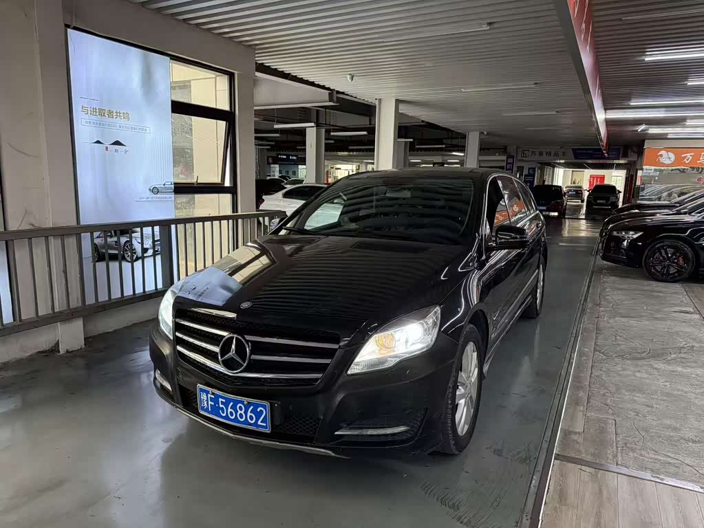 Mercedes-Benz R