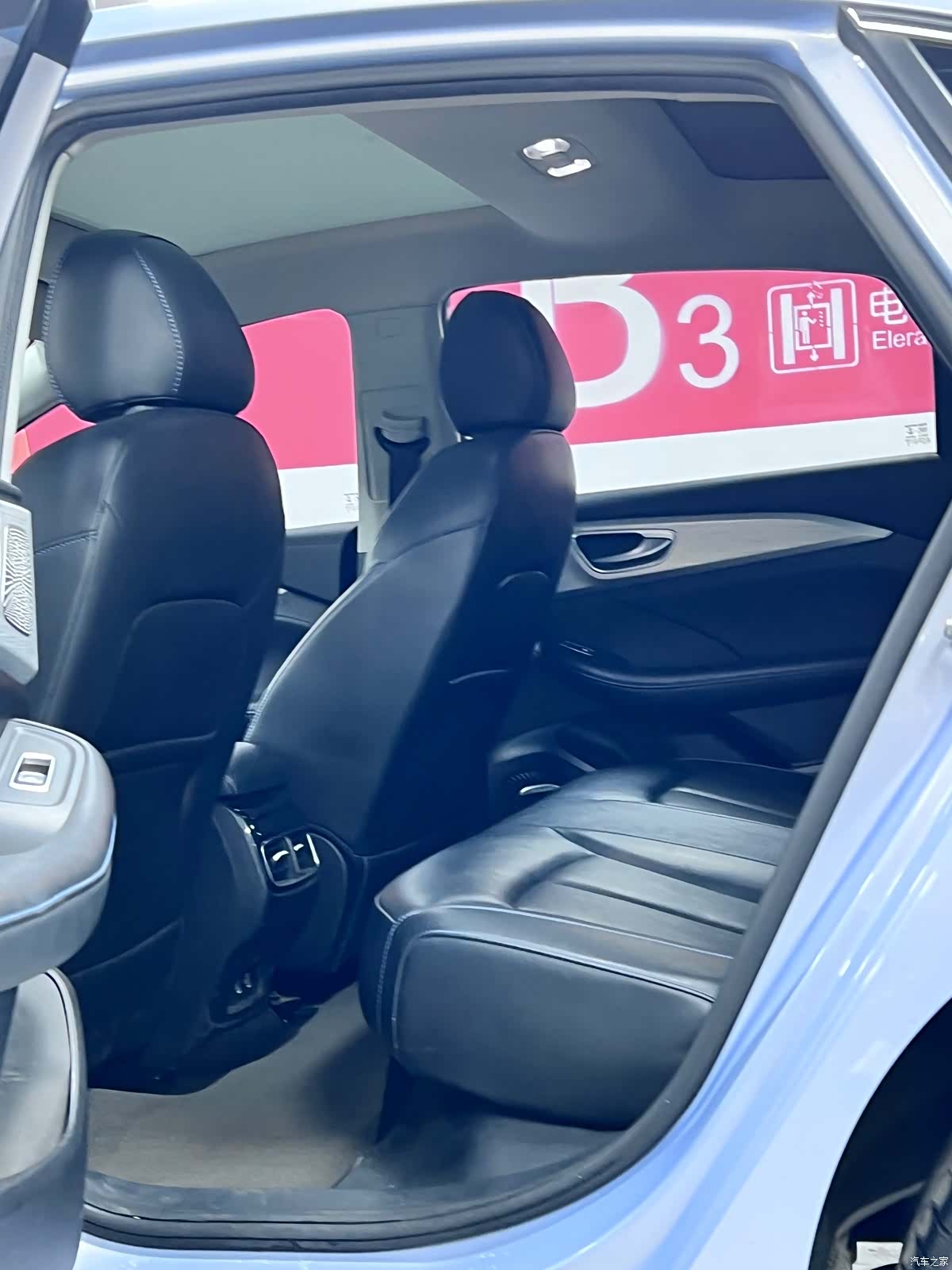 Rising Auto ER6, 2021 4