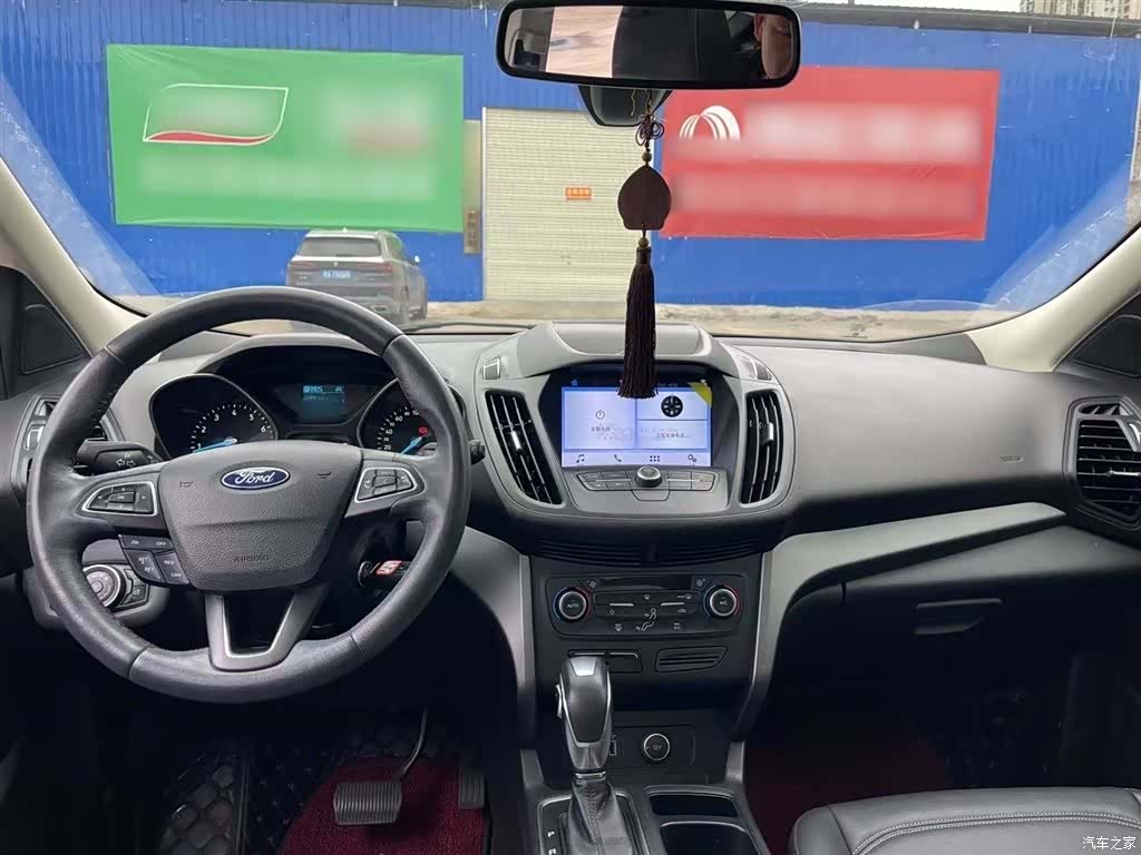 Ford Kuga, 2020 8