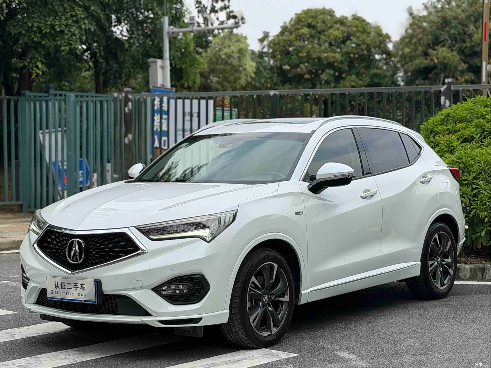 Acura CDX