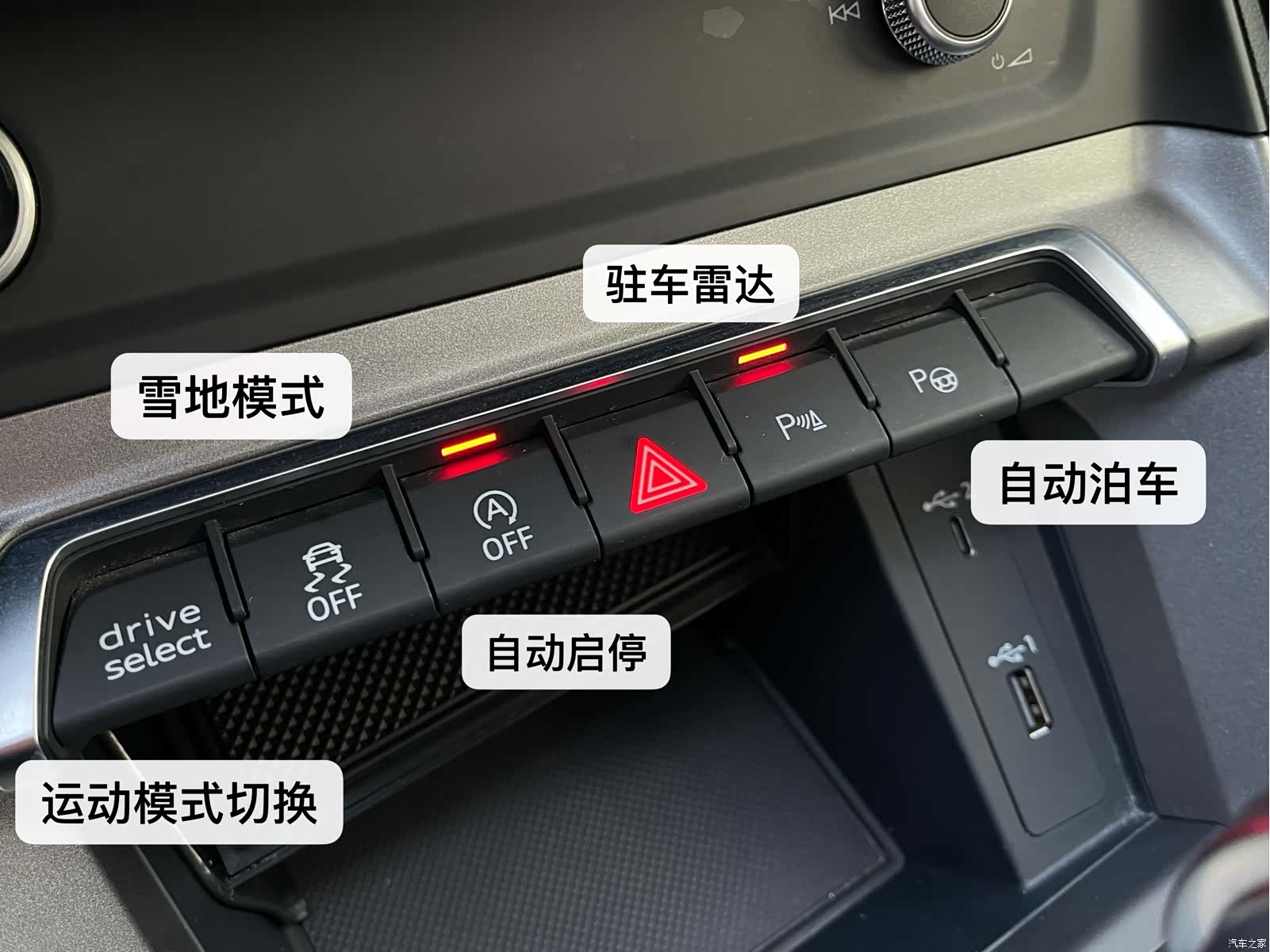 Audi Q3, 2021 21