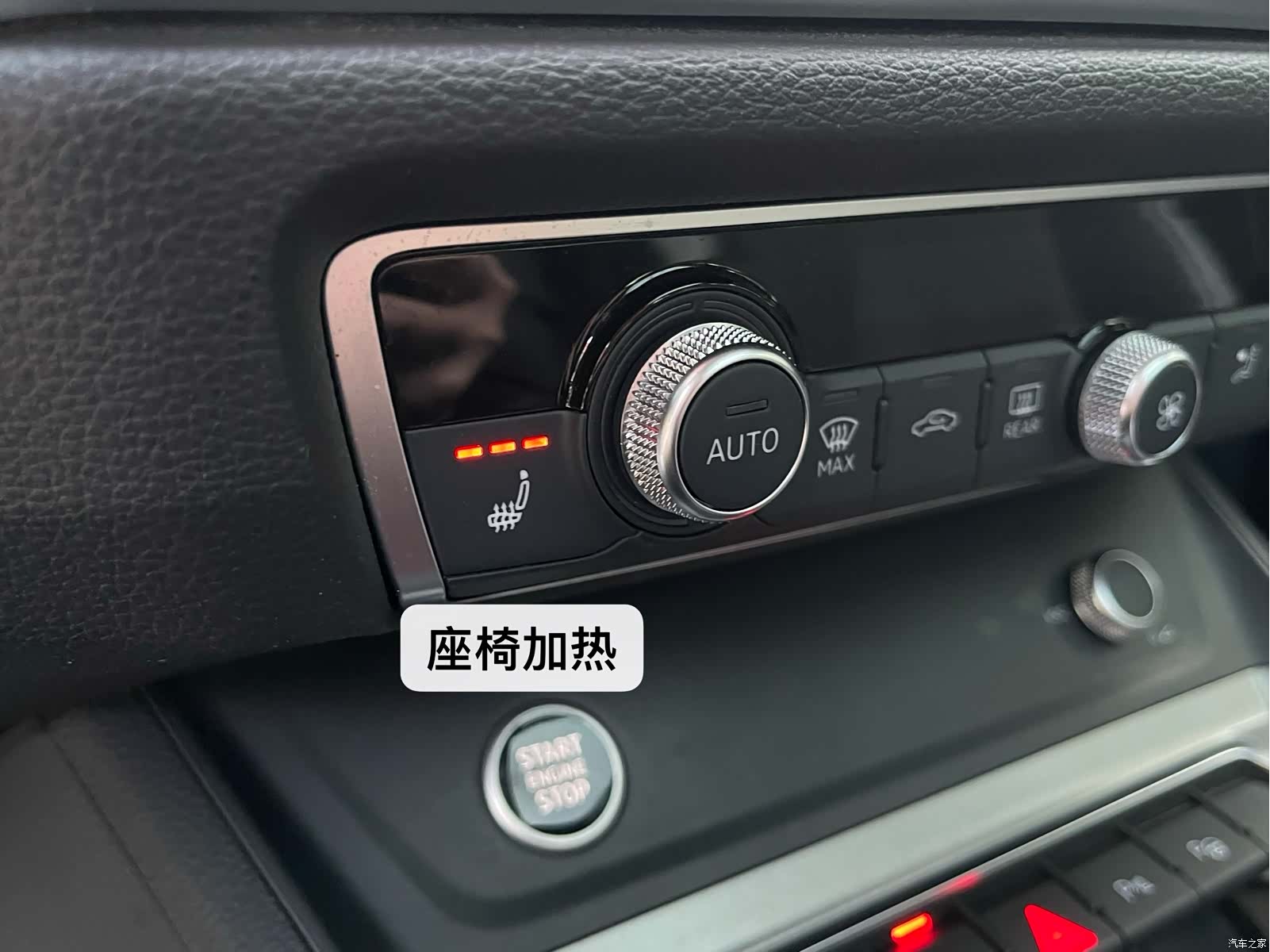 Audi Q3, 2021 22