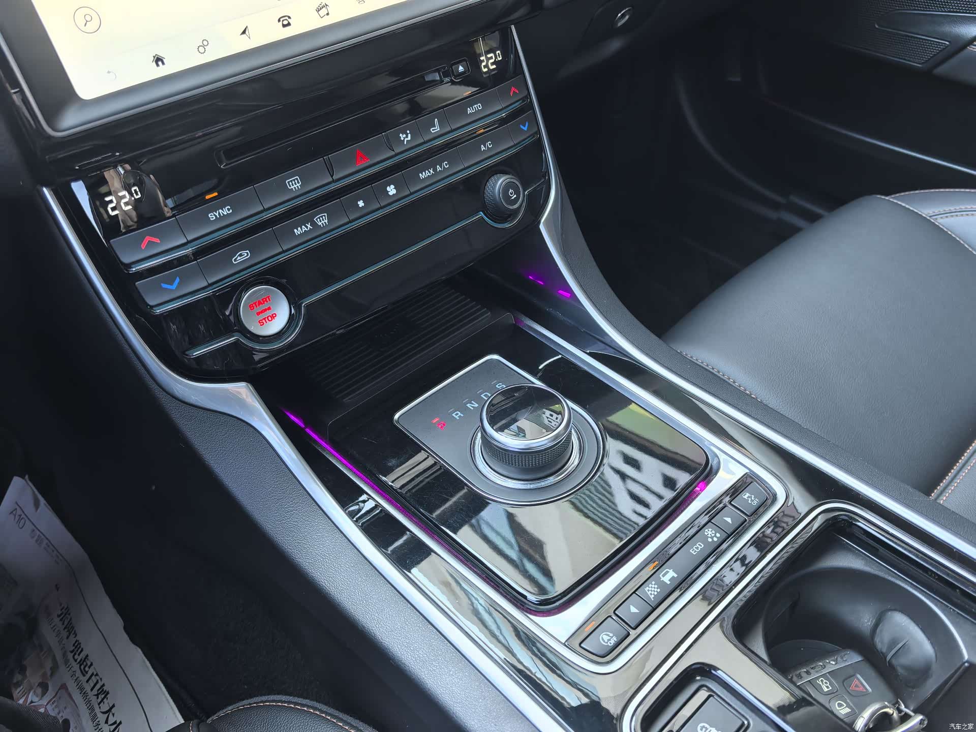 Land Rover XEL, 2019 18