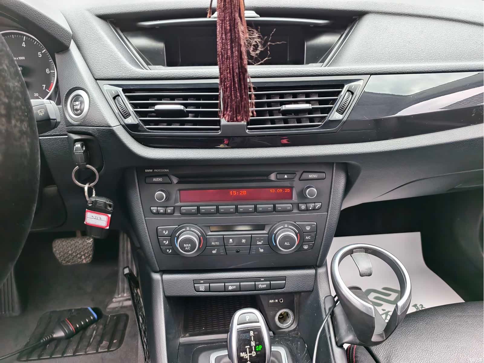 BMW X1, 2014 11