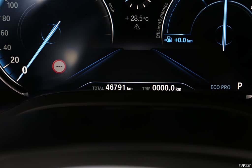 BMW 5 Series, 2018 14