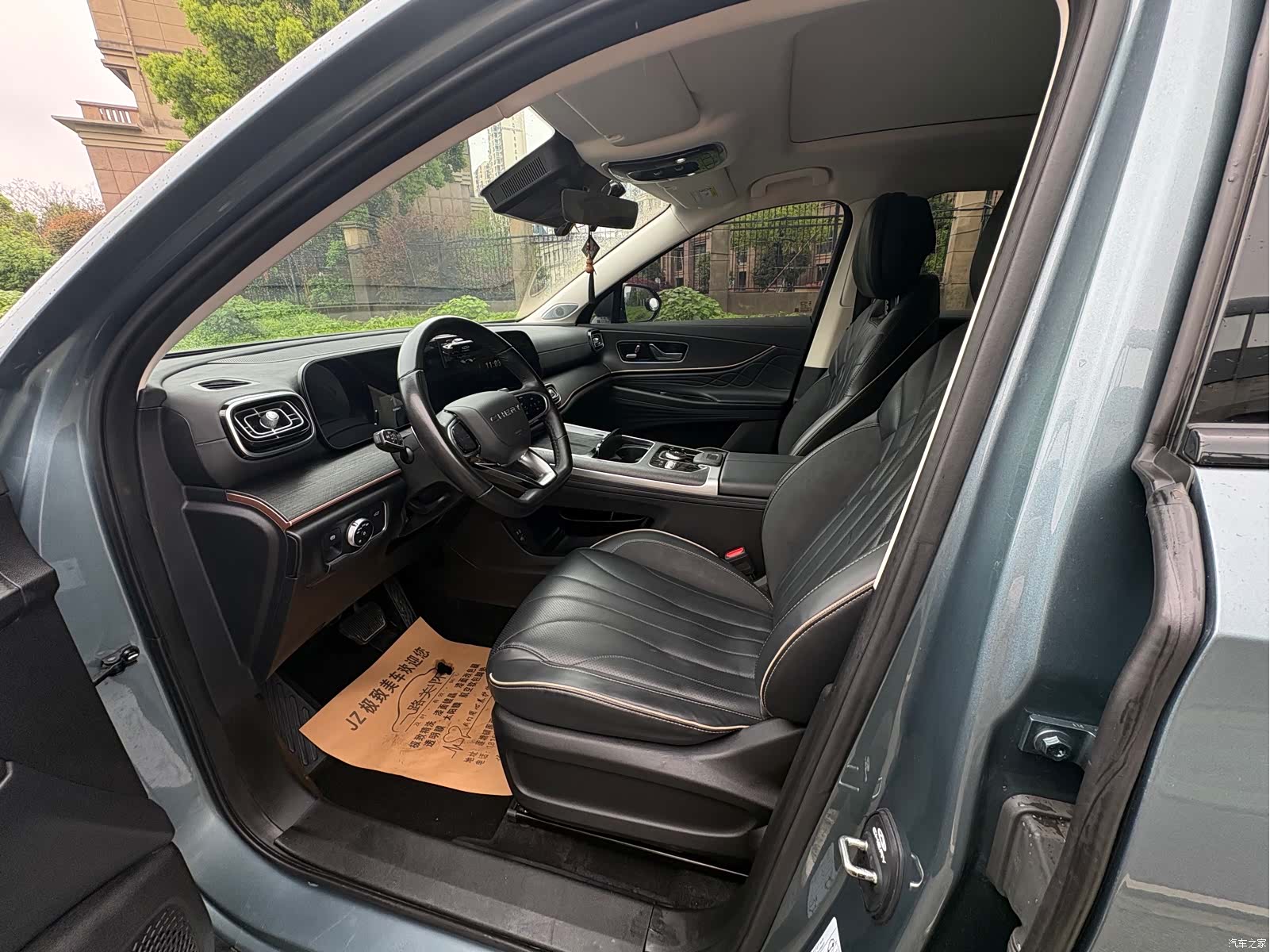 Chery Tiggo 9, 2024 9