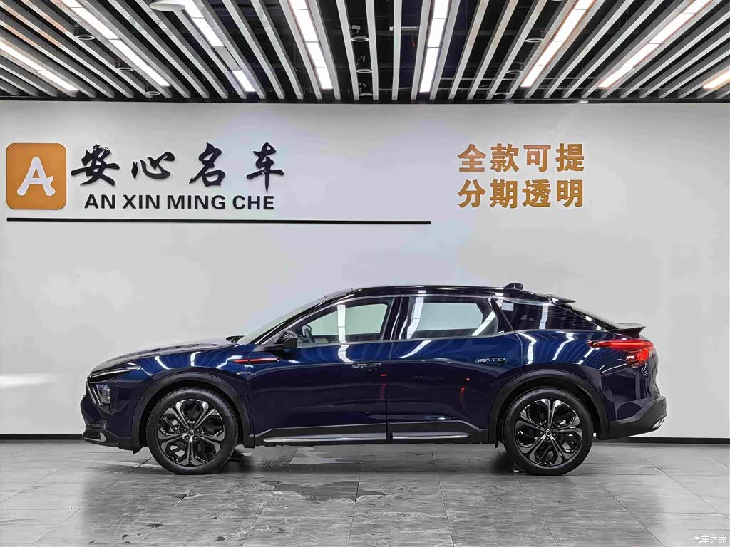Citroen C5 X, 2024 2