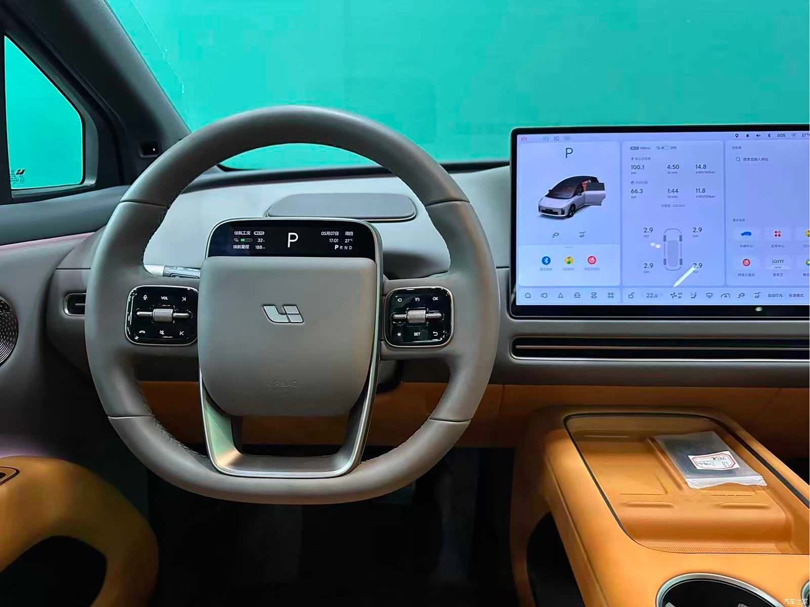 Li Auto i8, 2025 17