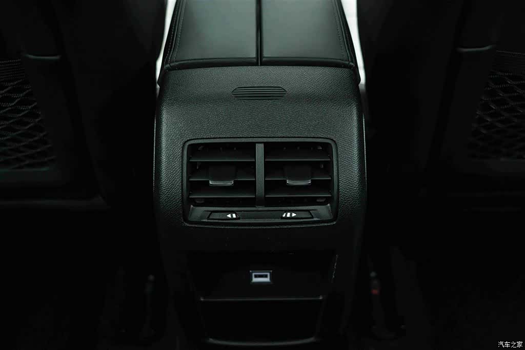 Citroen C5 X, 2024 16
