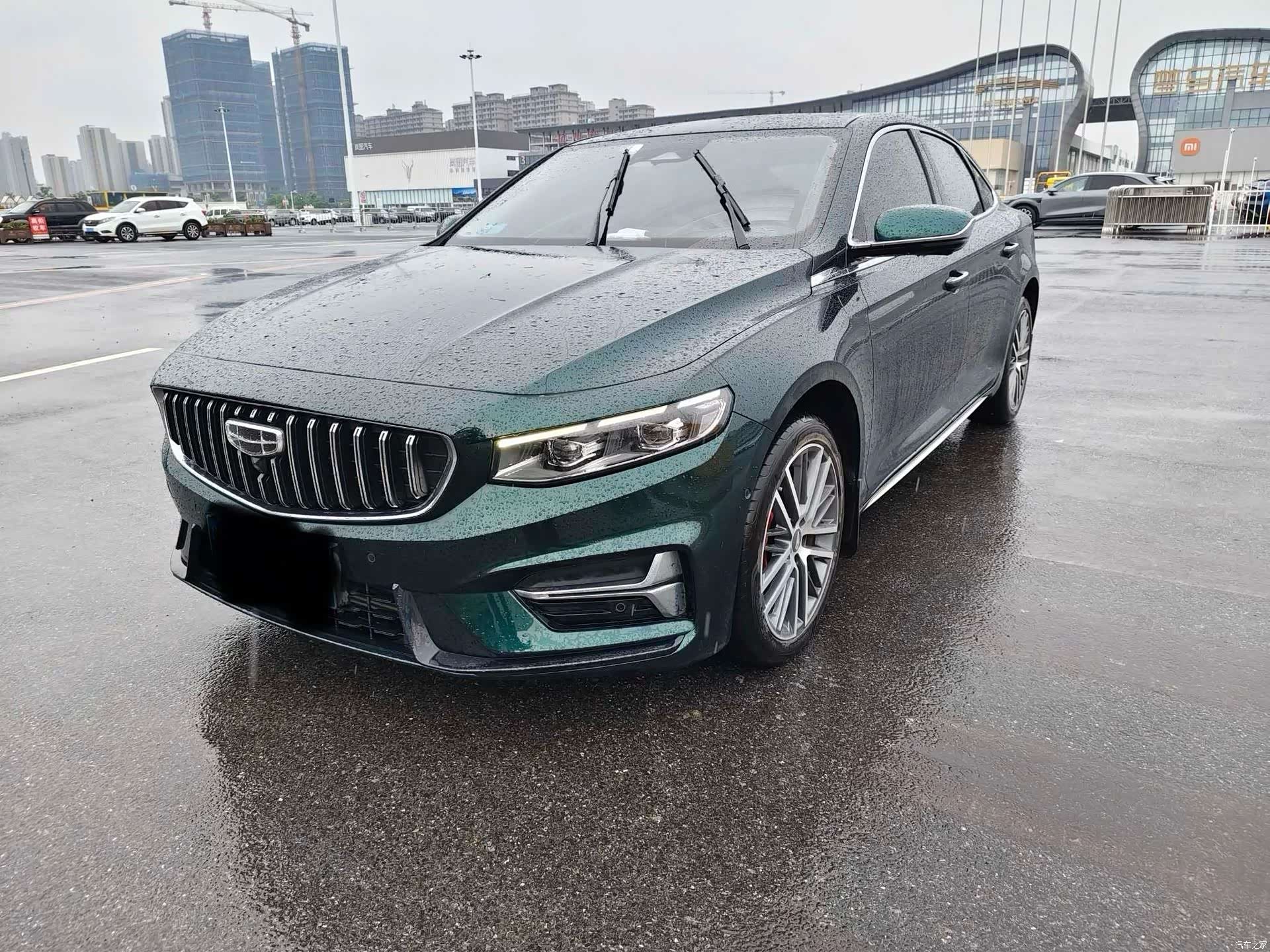 Geely Preface