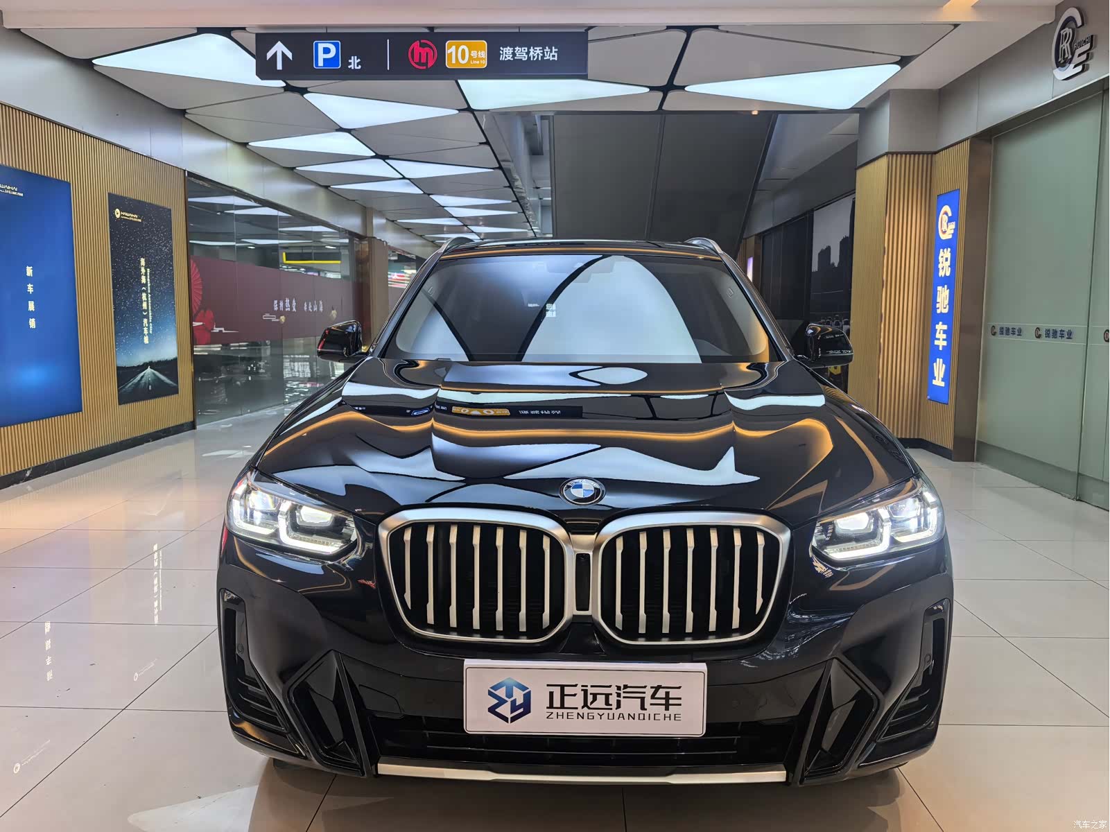 BMW X3, 2023 2