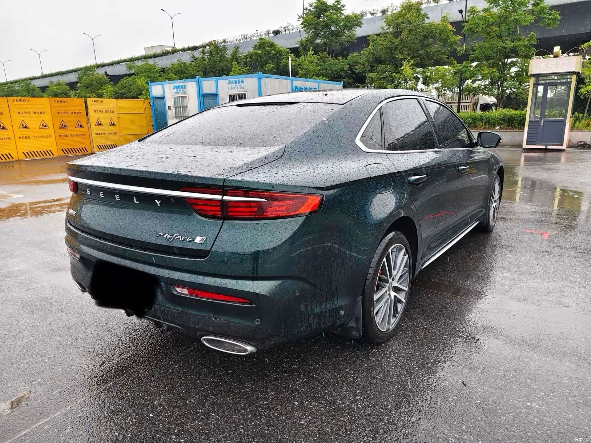 Geely Preface, 2022 7