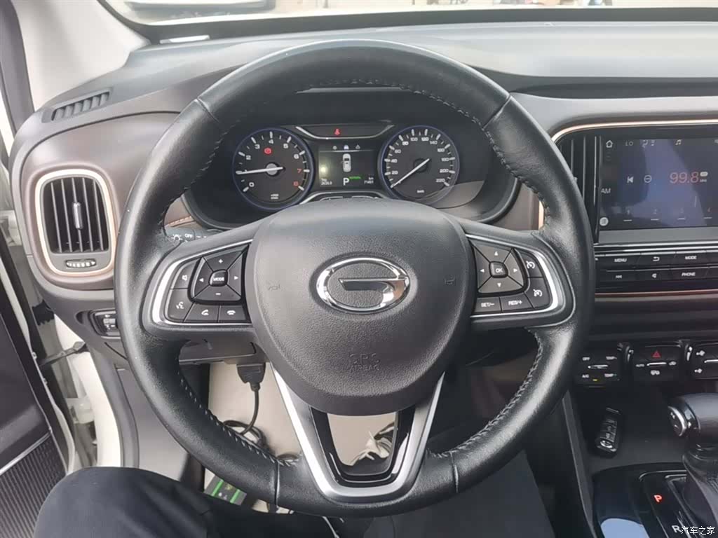 GAC GS3, 2020 11