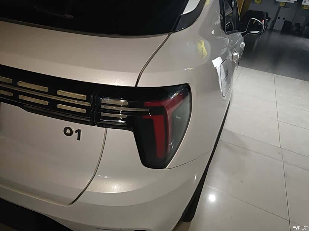 Lynk & Co 01, 2023 8