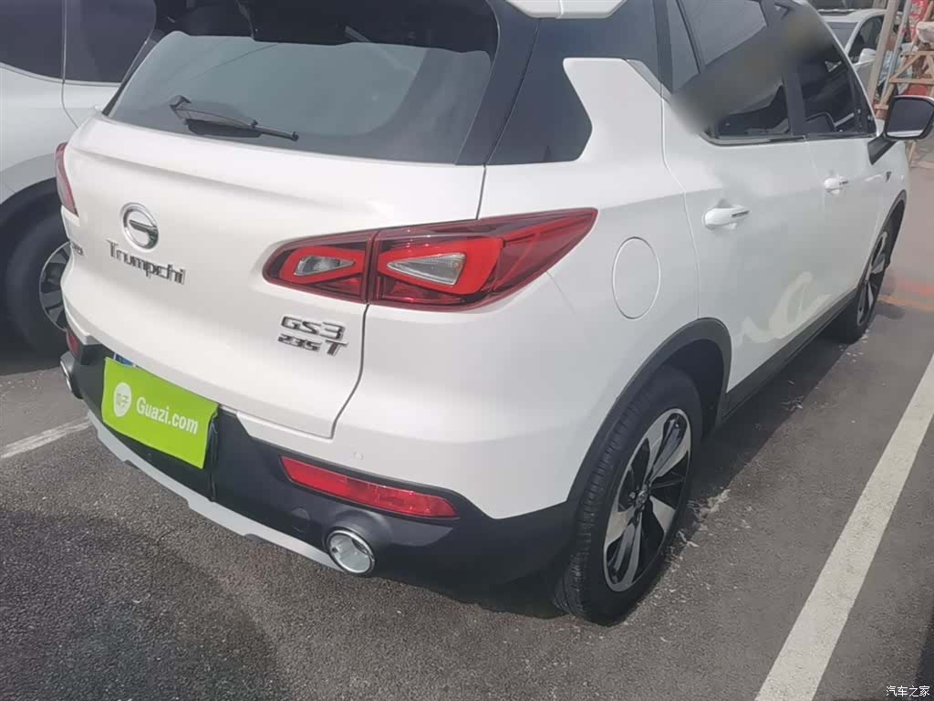 GAC GS3, 2020 8