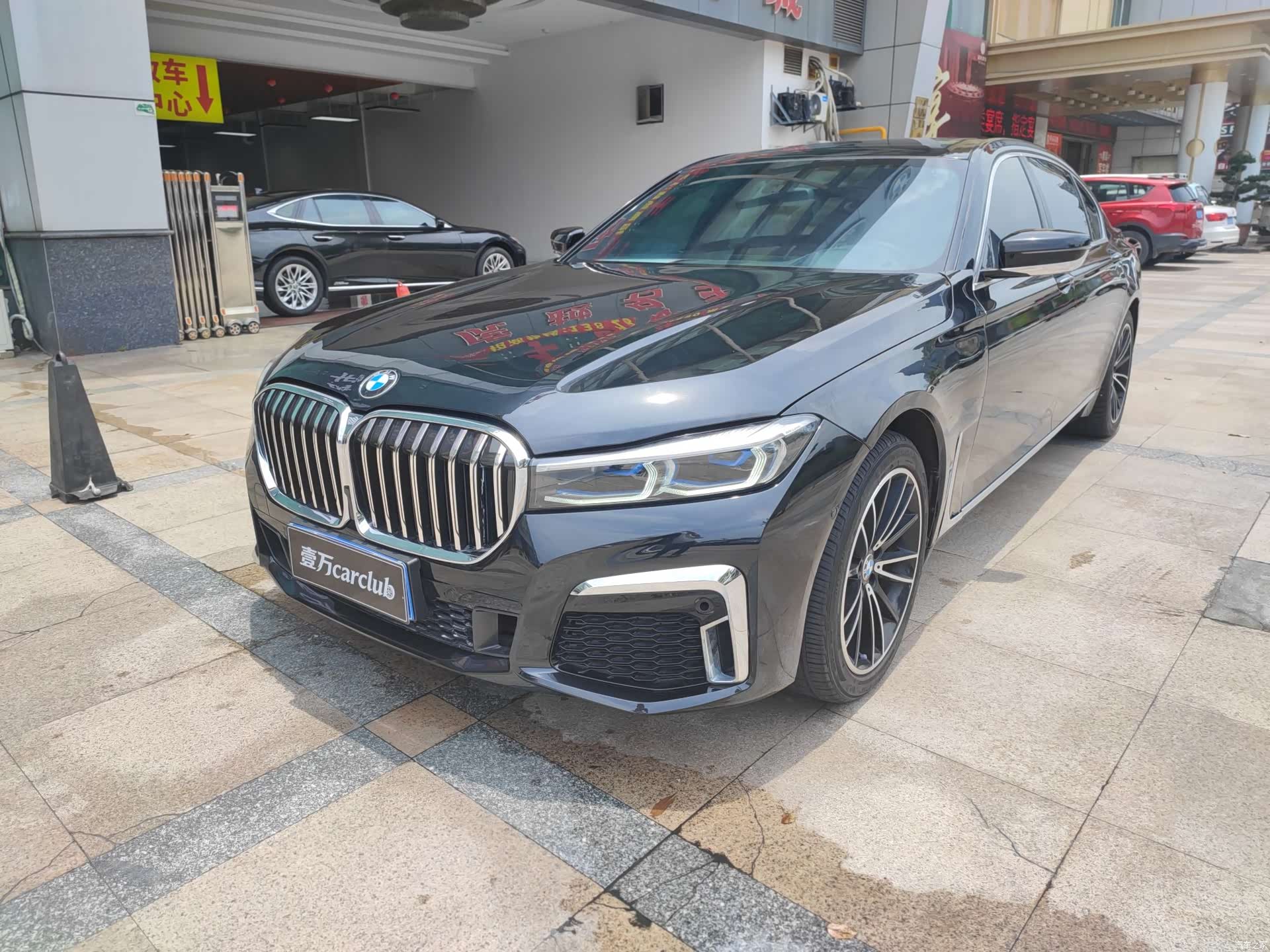 BMW 7 Series, 2015 1