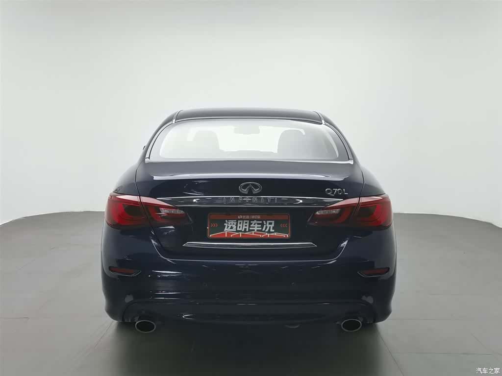Infiniti Q70, 2017 4