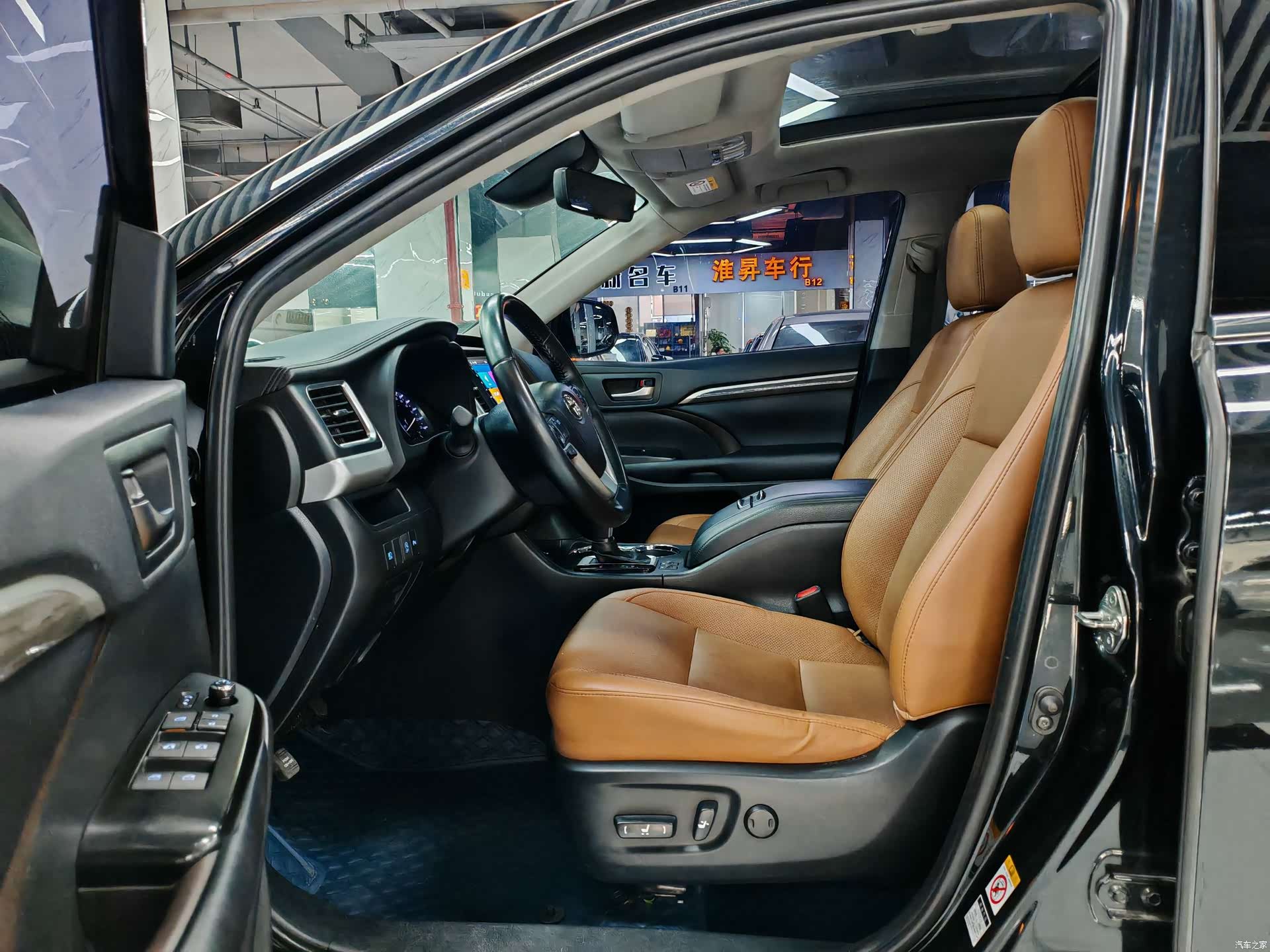 Toyota Highlander, 2020 9