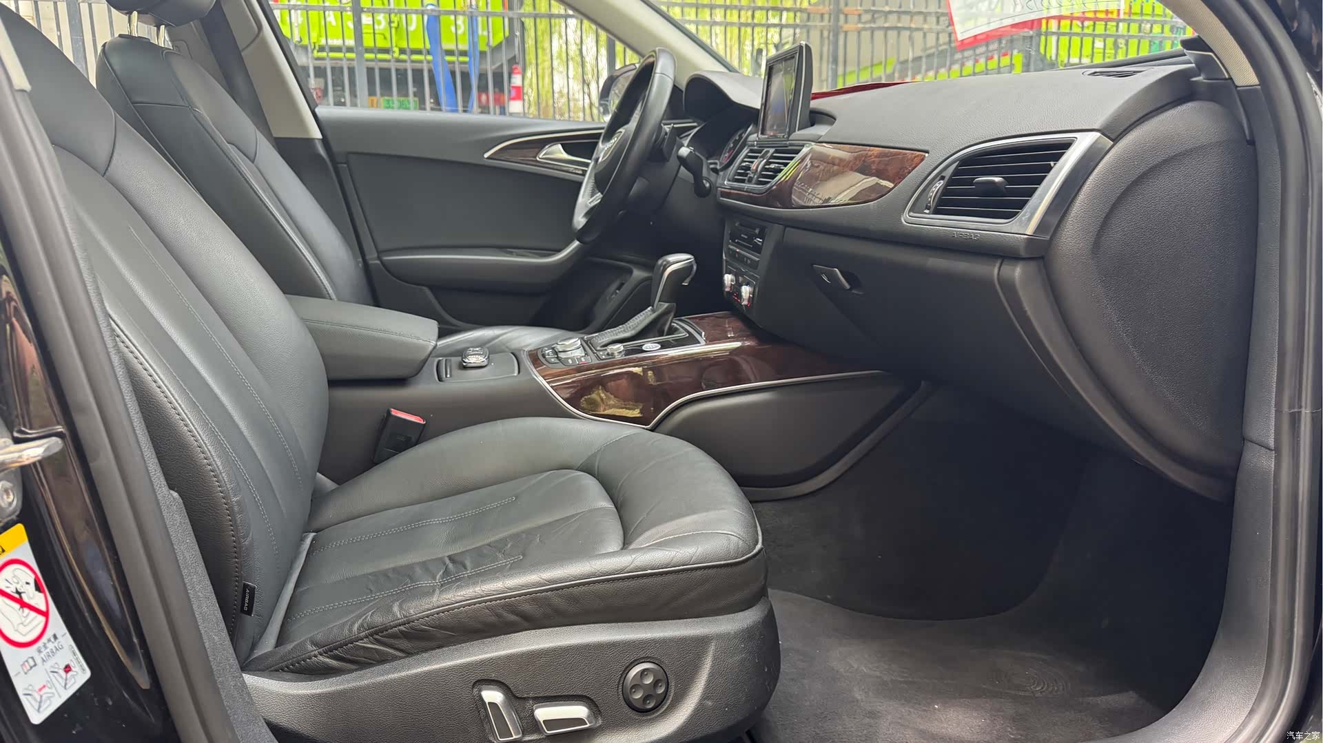 Audi A6L, 2016 12