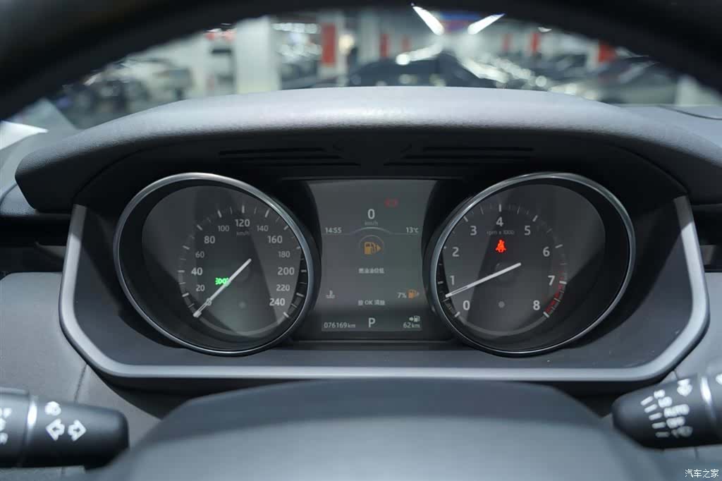 Land Rover Discovery, 2017 7