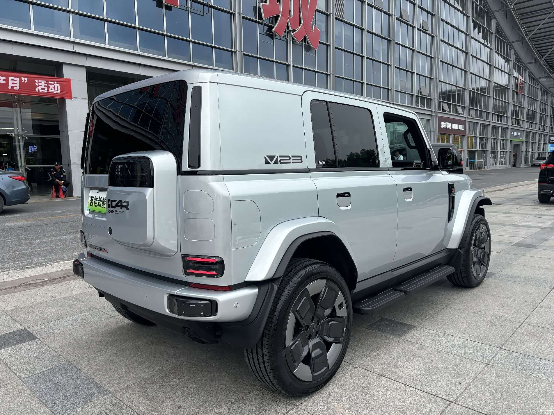 Chery V23, 2026 6