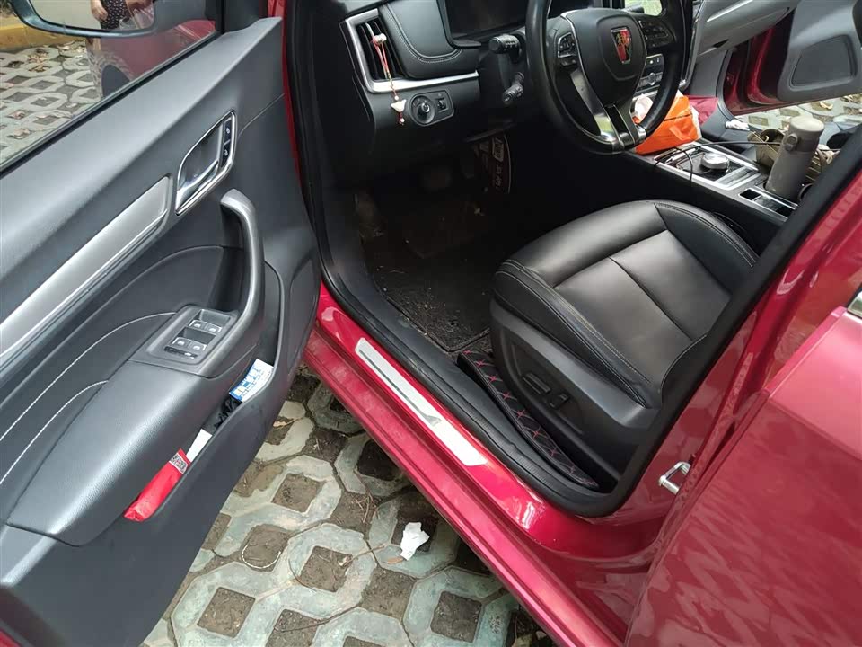 Roewe i6 Roewe i6