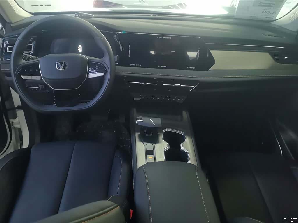 Changan X7, 2024 10
