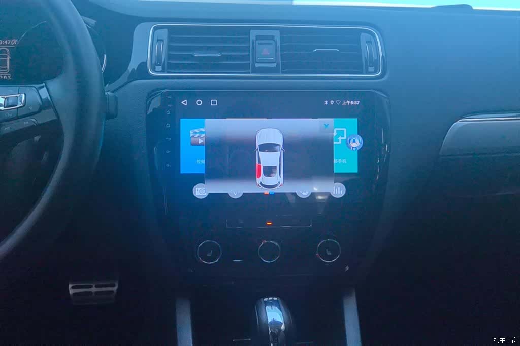 Volkswagen Sagitar, 2017 13