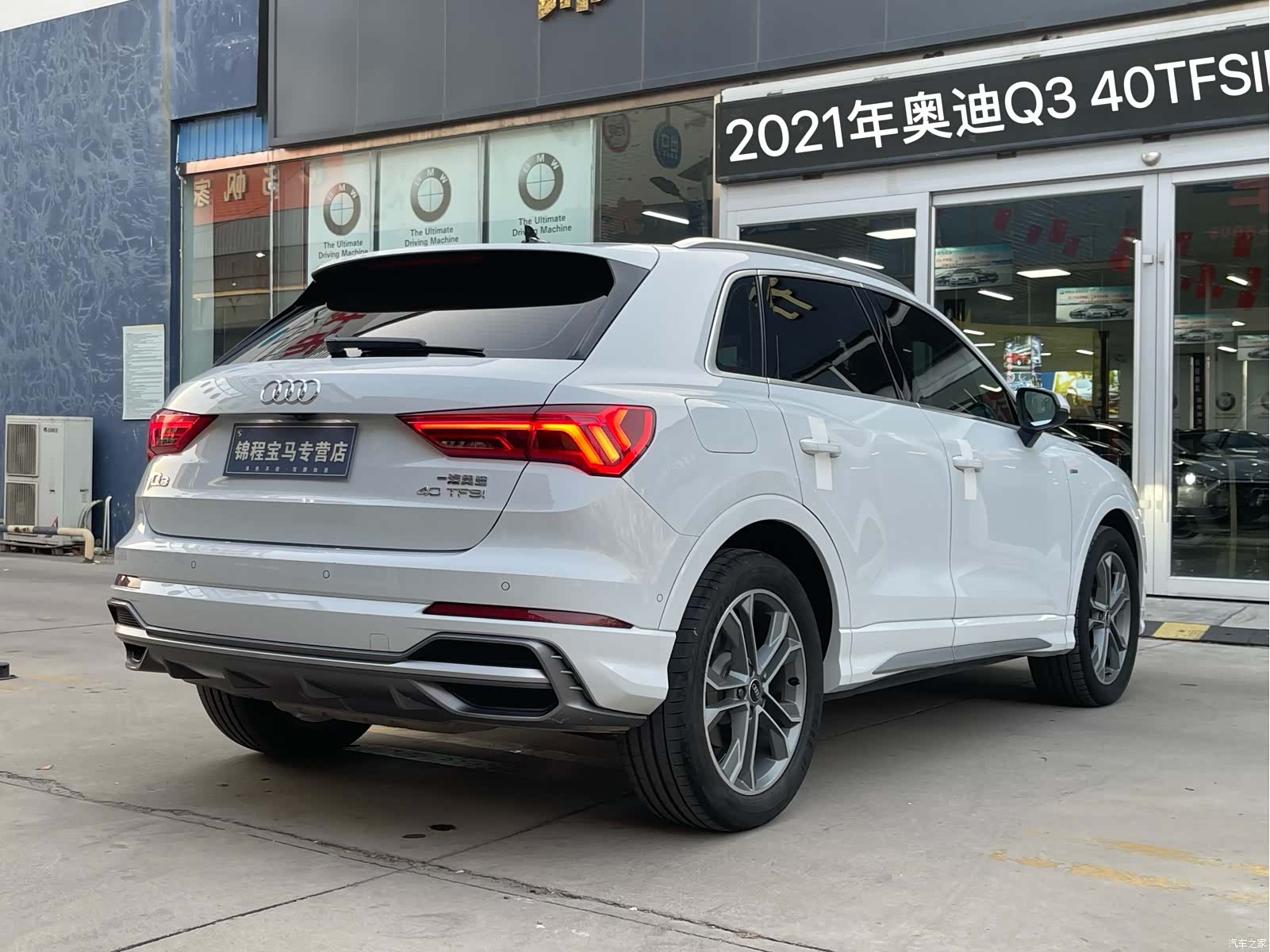 Audi Q3, 2021 7