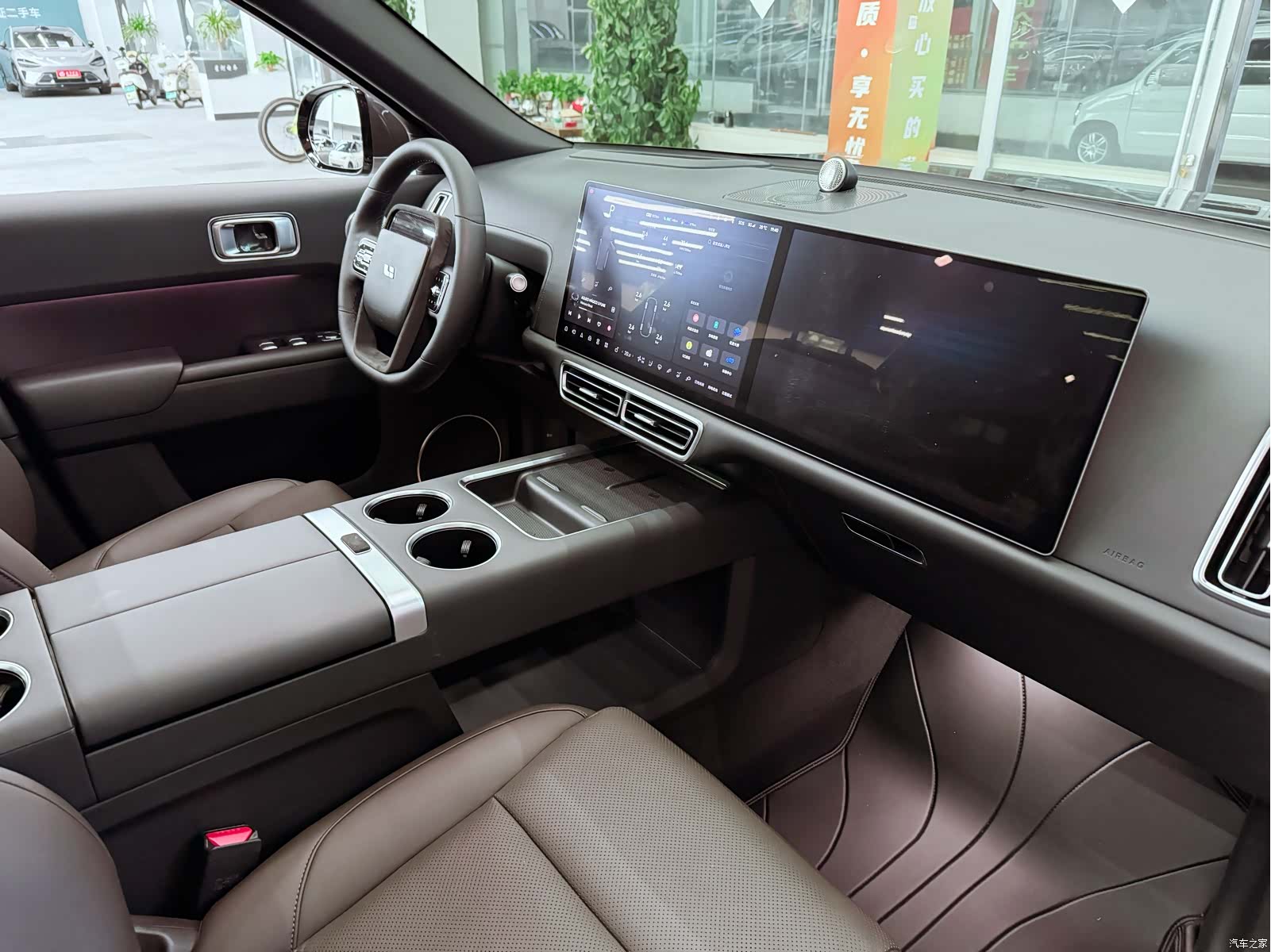 Li Auto L9, 2022 18