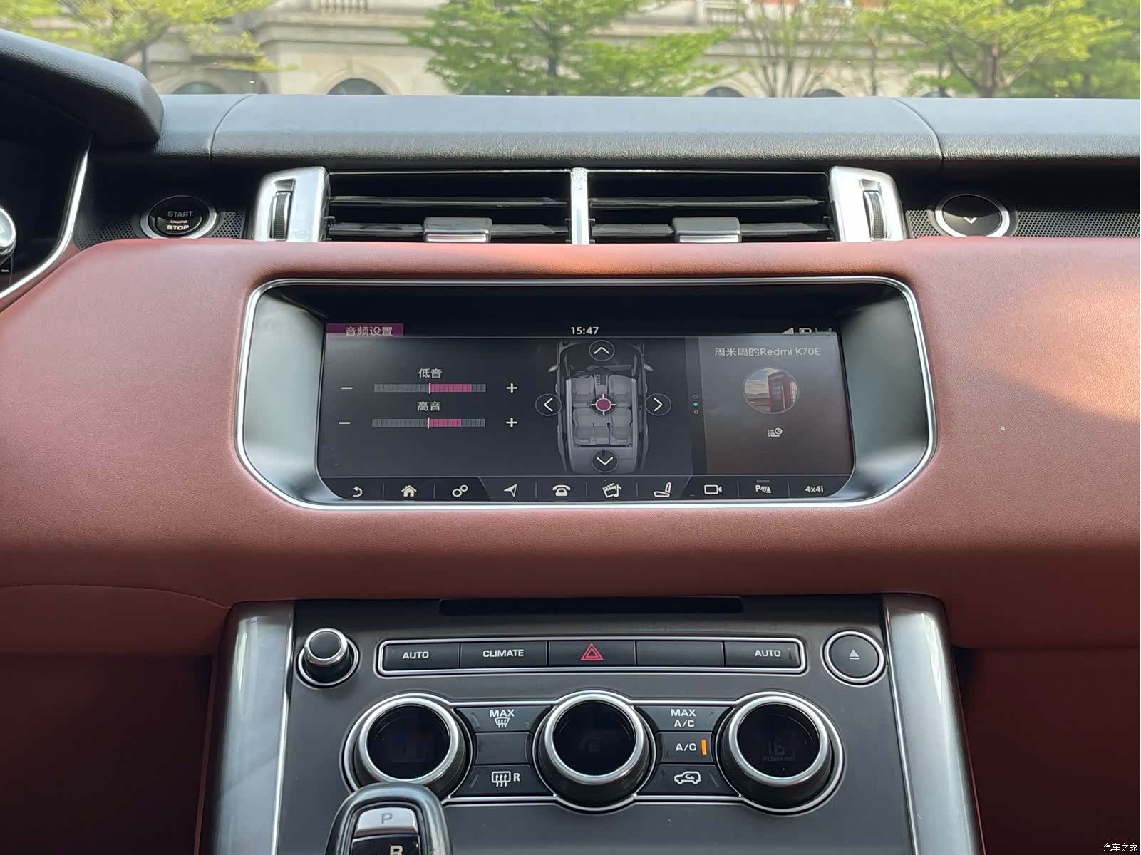 Land Rover Range Rover, 2018 18