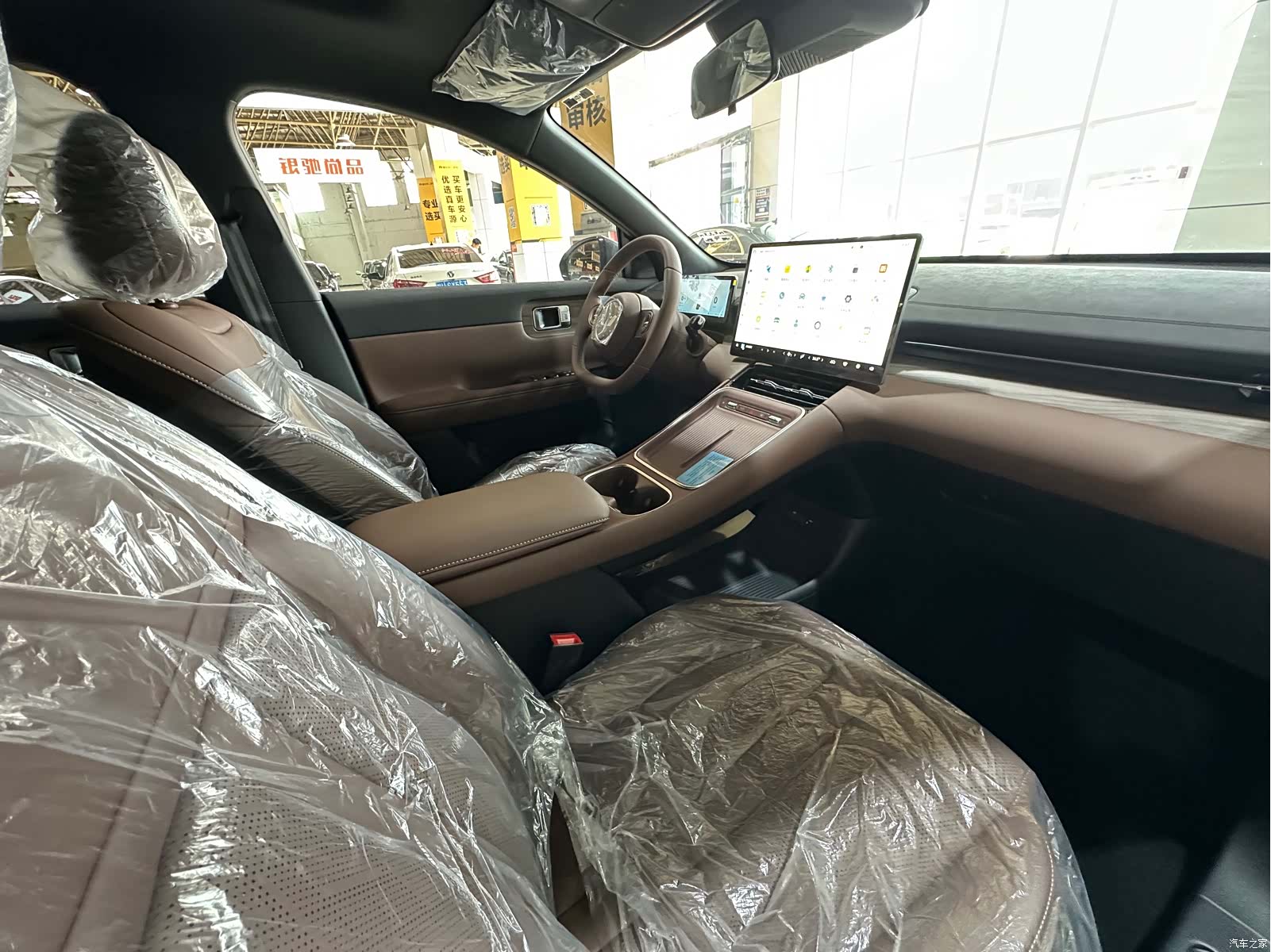 Wuling Starlight, 2026 8