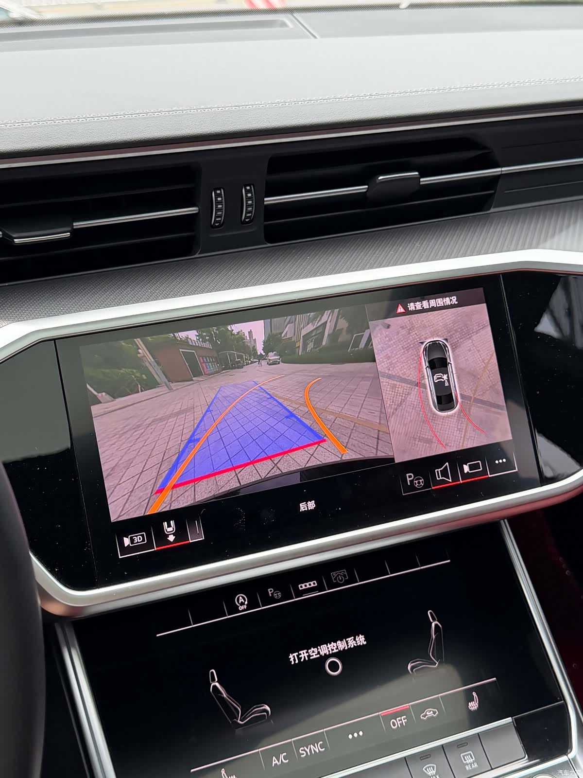 Audi A7L, 2025 10