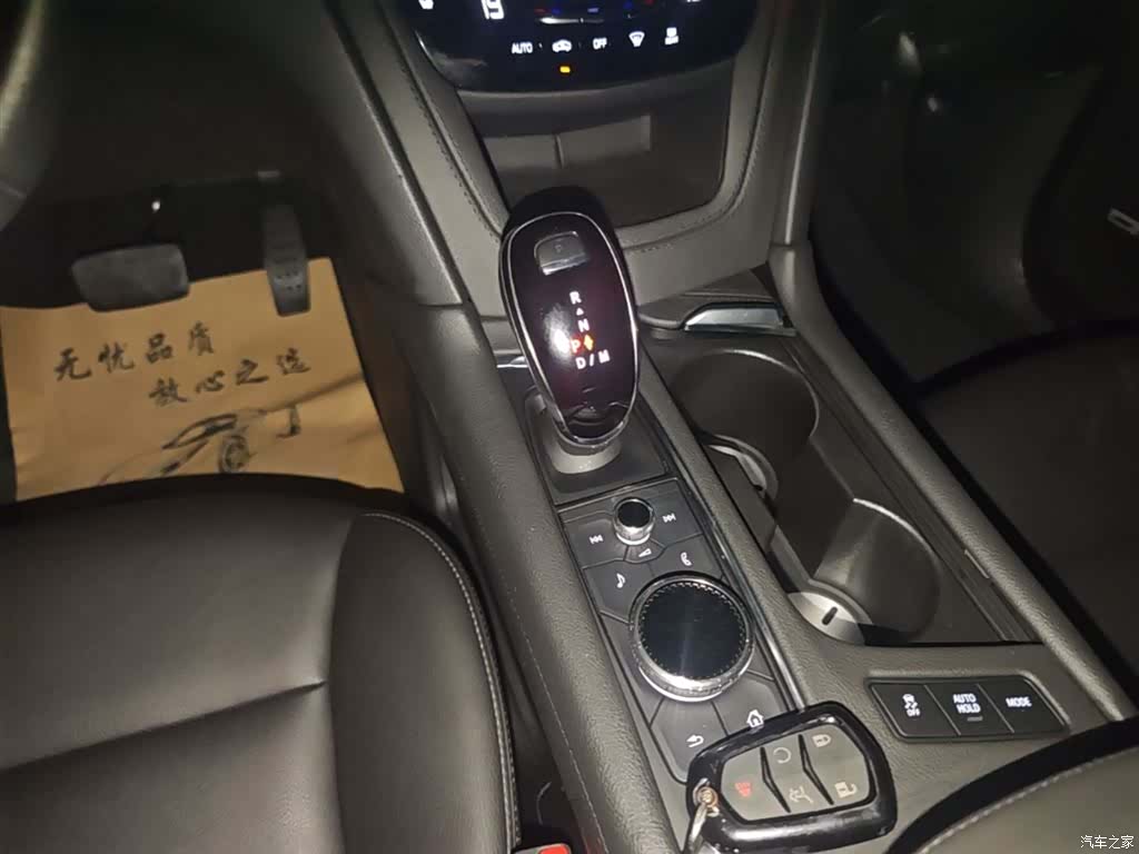 Cadillac XT5, 2021 14