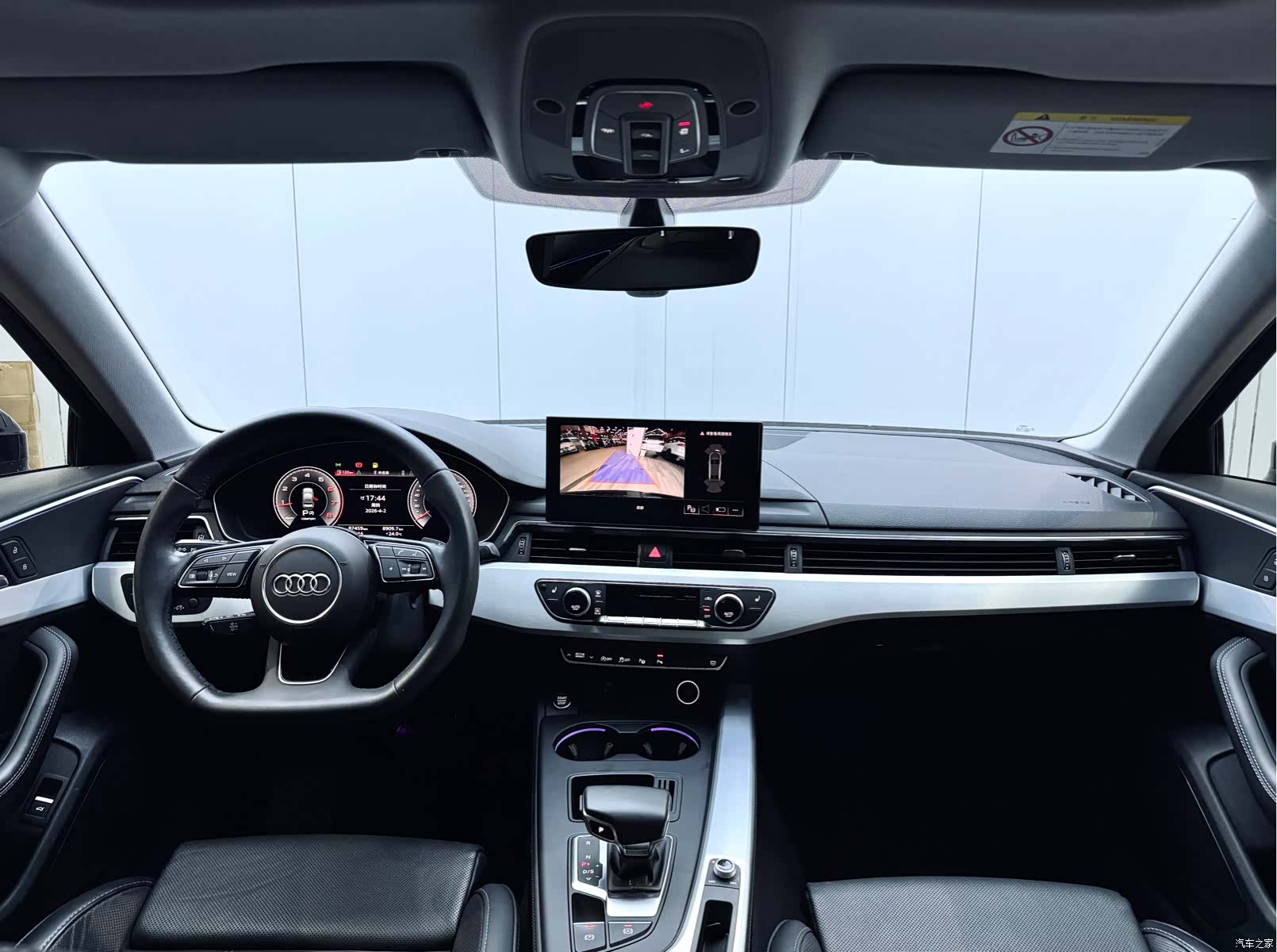 Audi A4L, 2022 19