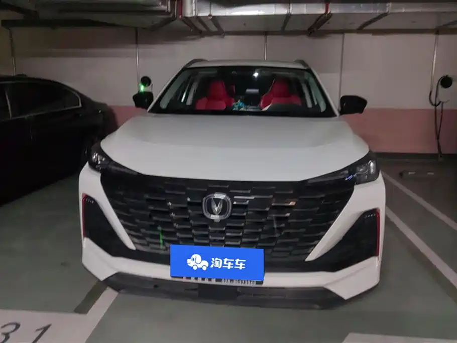 Changan CS55PLUS