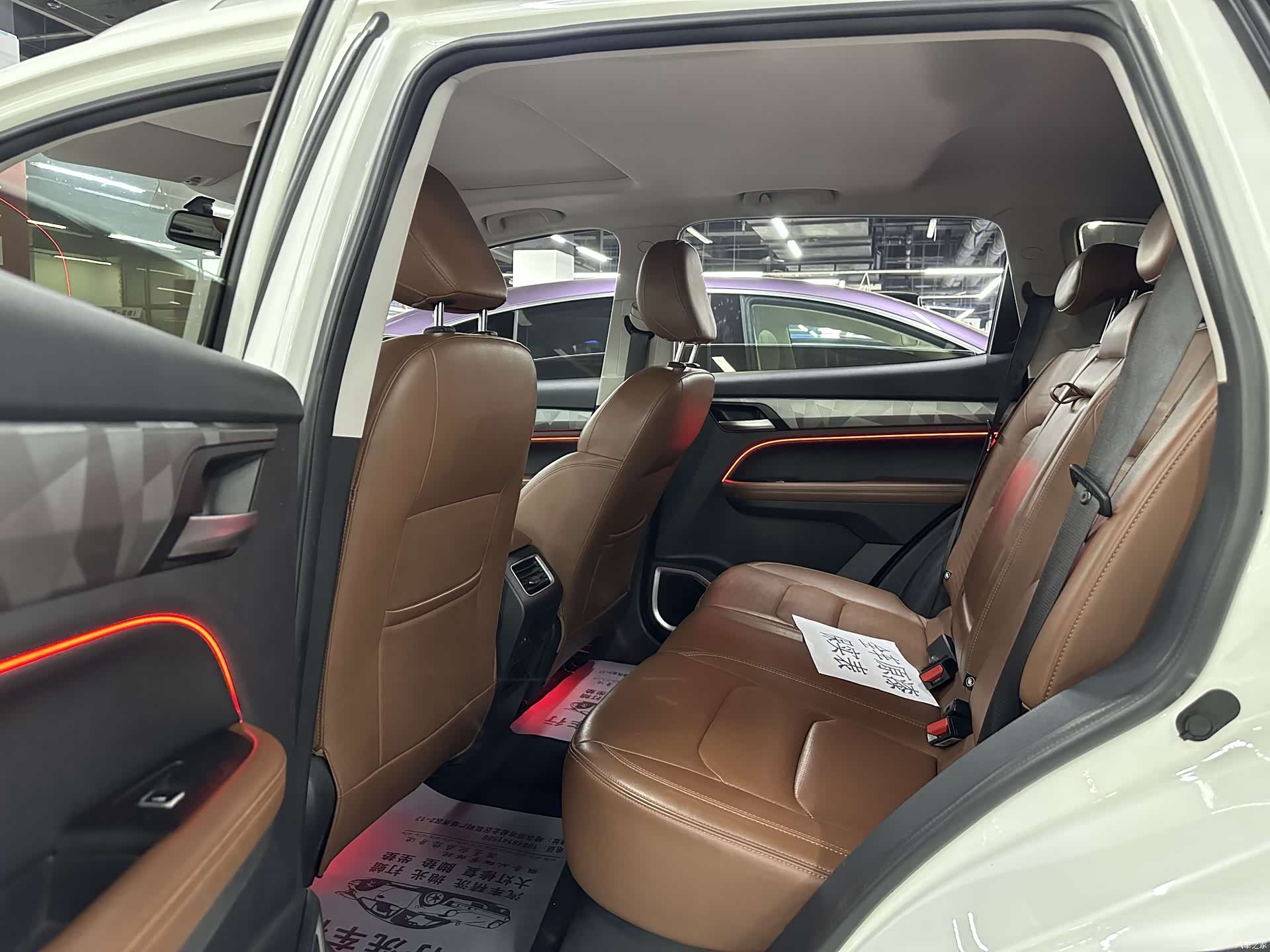 Geely X6, 2022 33