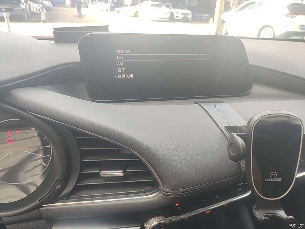 Mazda Mazda3, 2020 13
