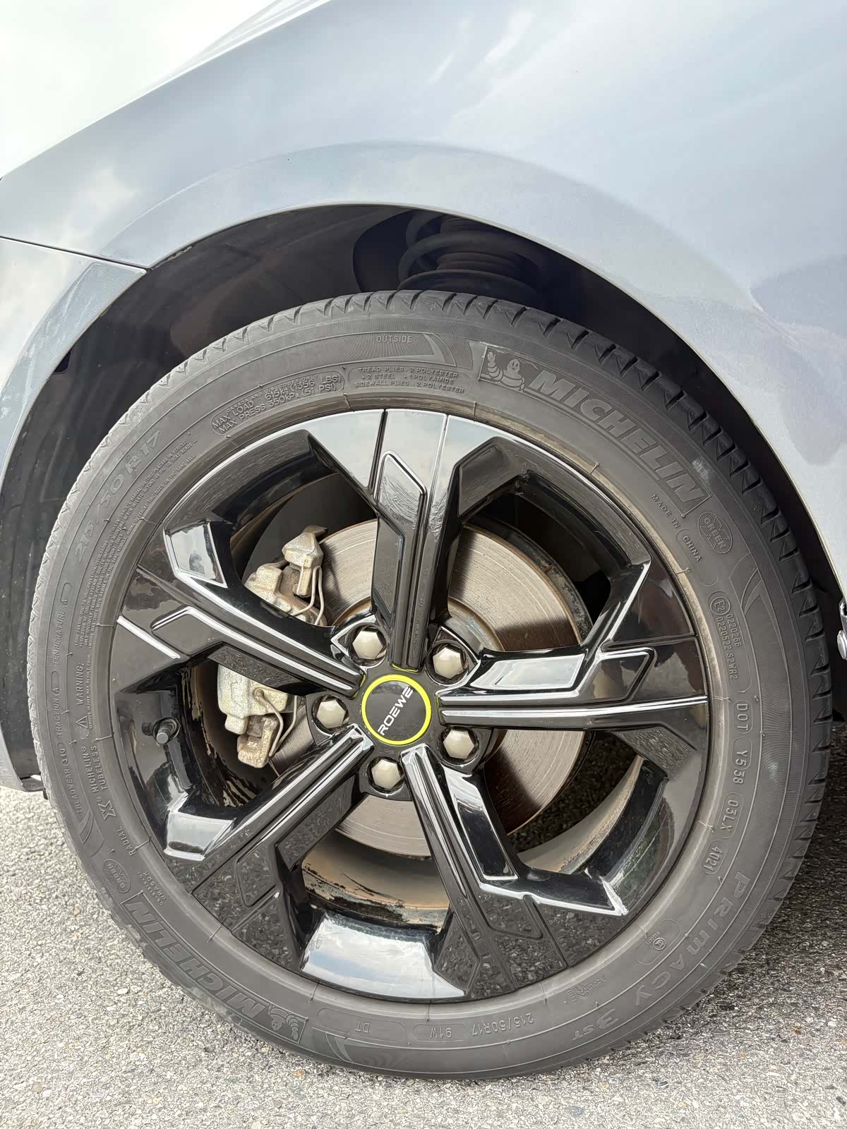 Roewe i6, 2022 22