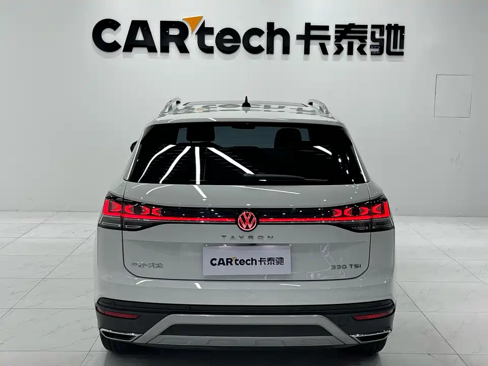 Volkswagen Tanyue