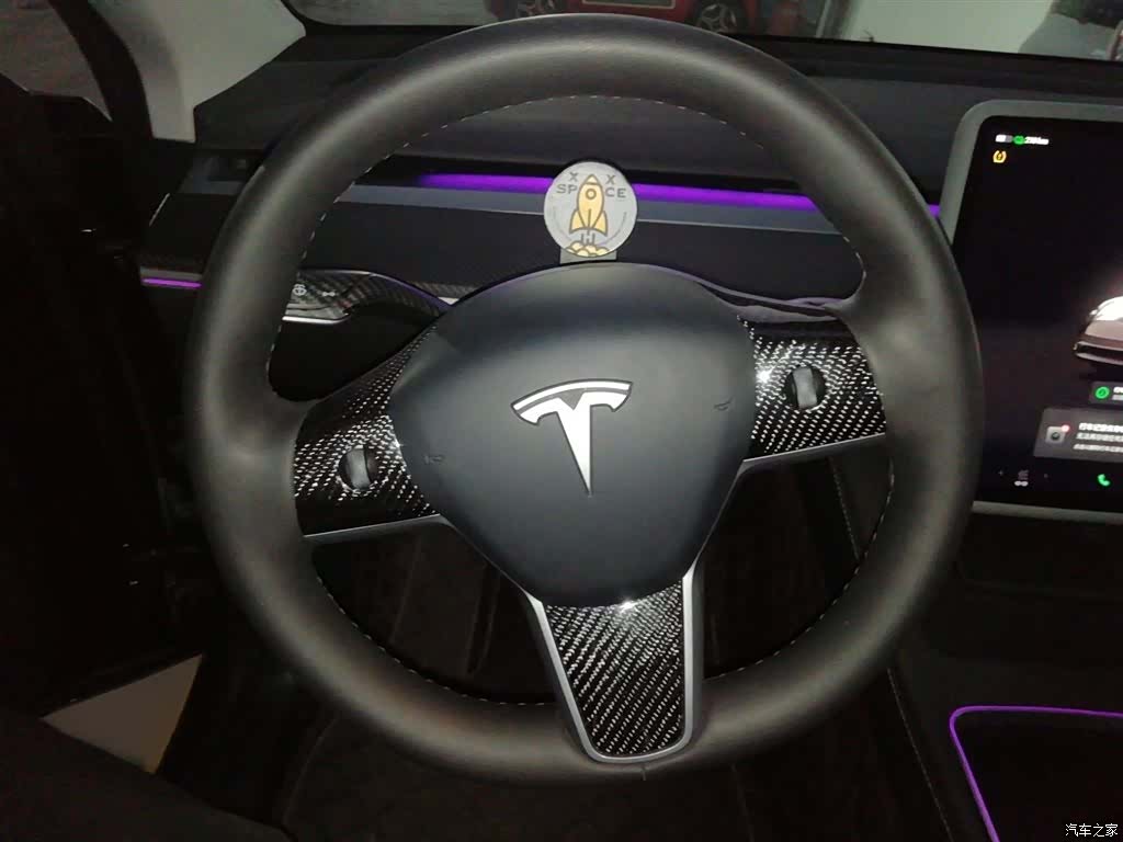 Tesla Model Y, 2023 3