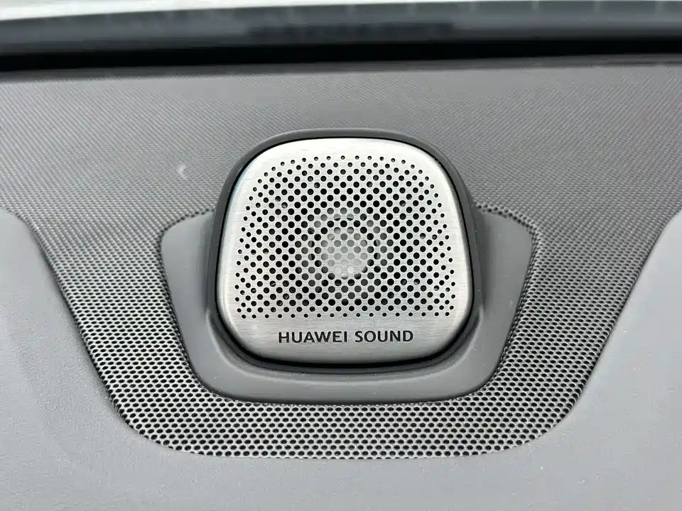 AITO Ask the world M5