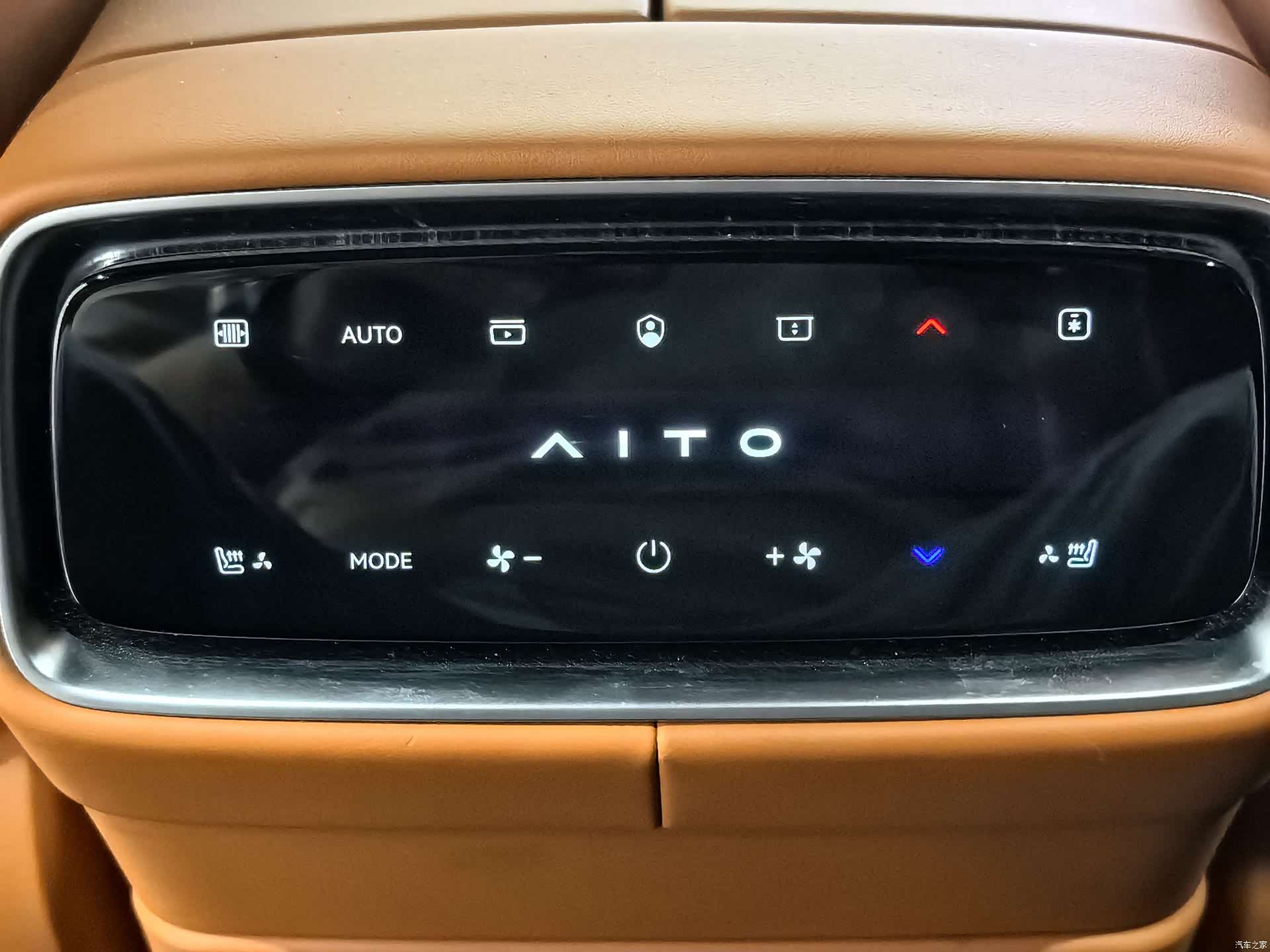 AITO M9, 2025 11