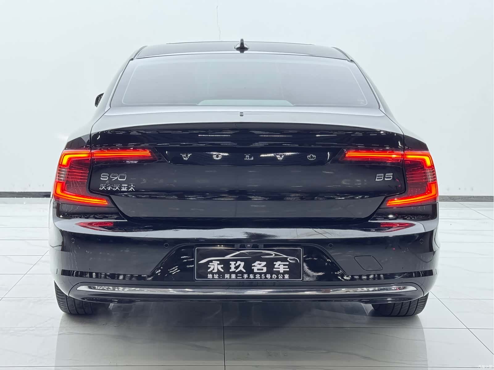 Volvo S90, 2021 6