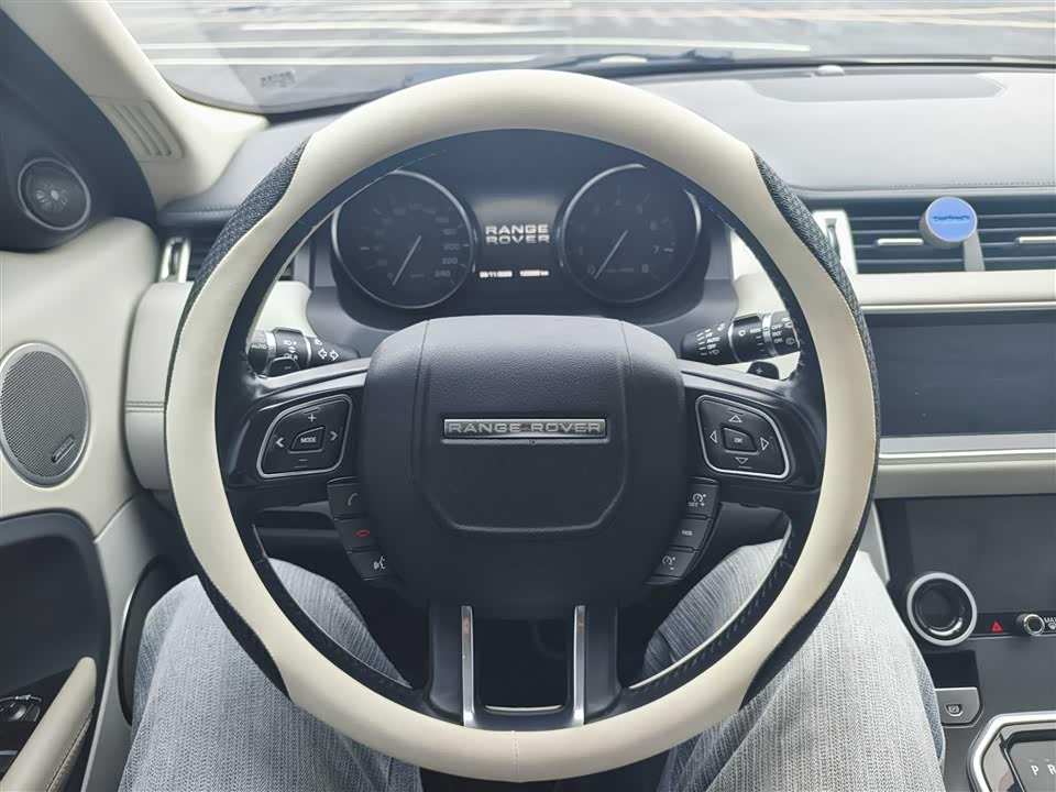 Land Rover Range Rover Aurora