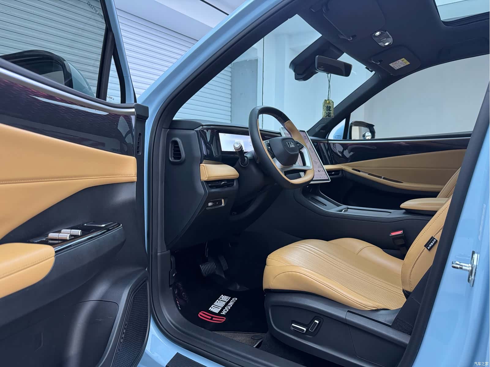Geely Galaxy L7, 2023 13