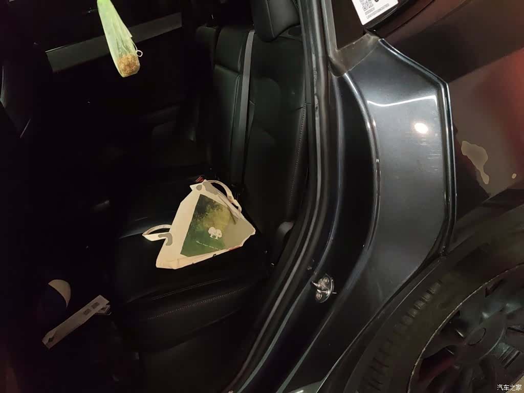 Tesla Model Y, 2022 15